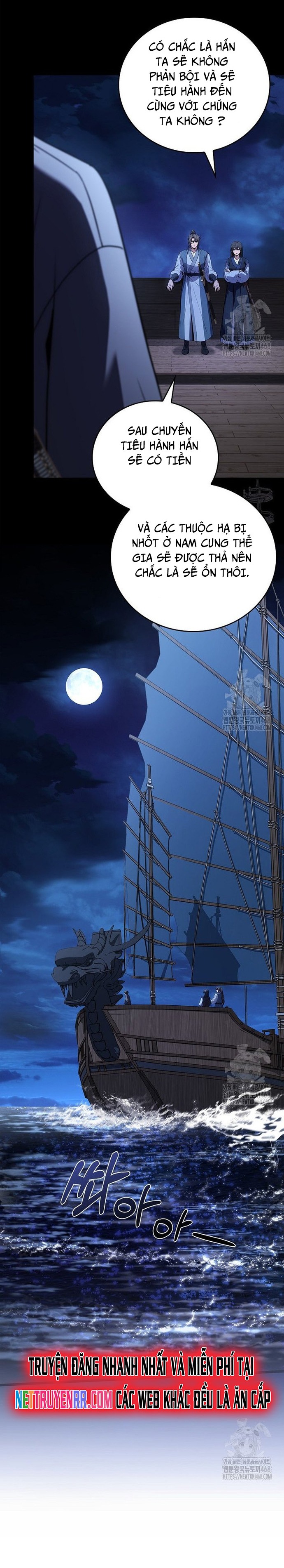 Chuyển Sinh Thành Tiêu Sư: Chapter 104