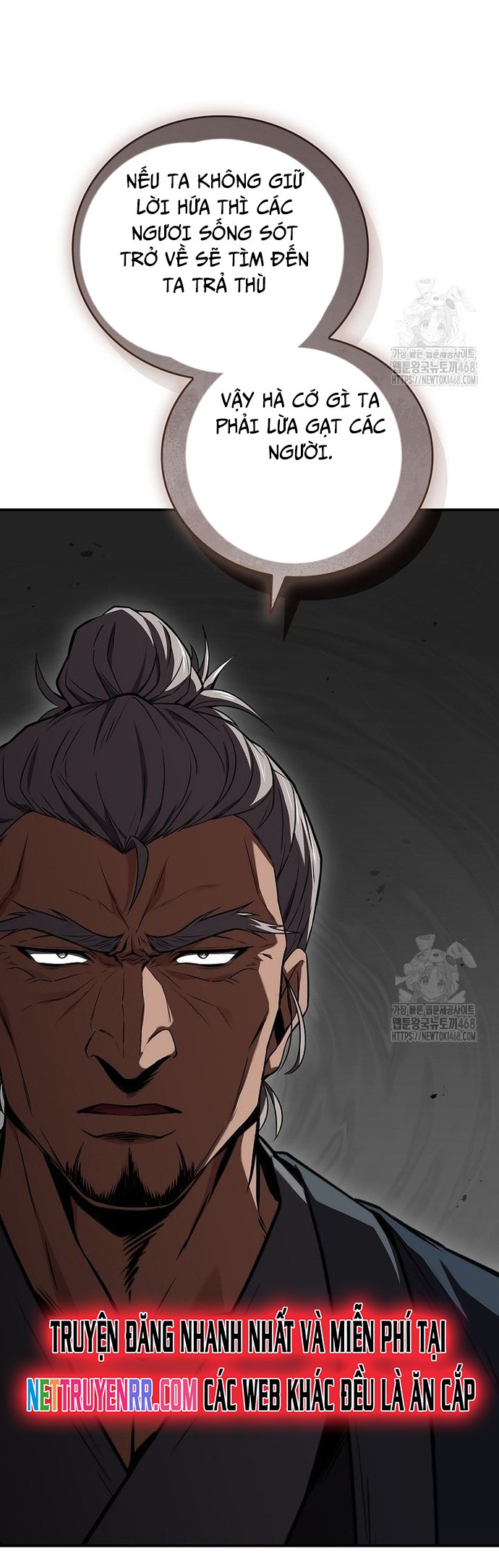 Chuyển Sinh Thành Tiêu Sư: Chapter 104