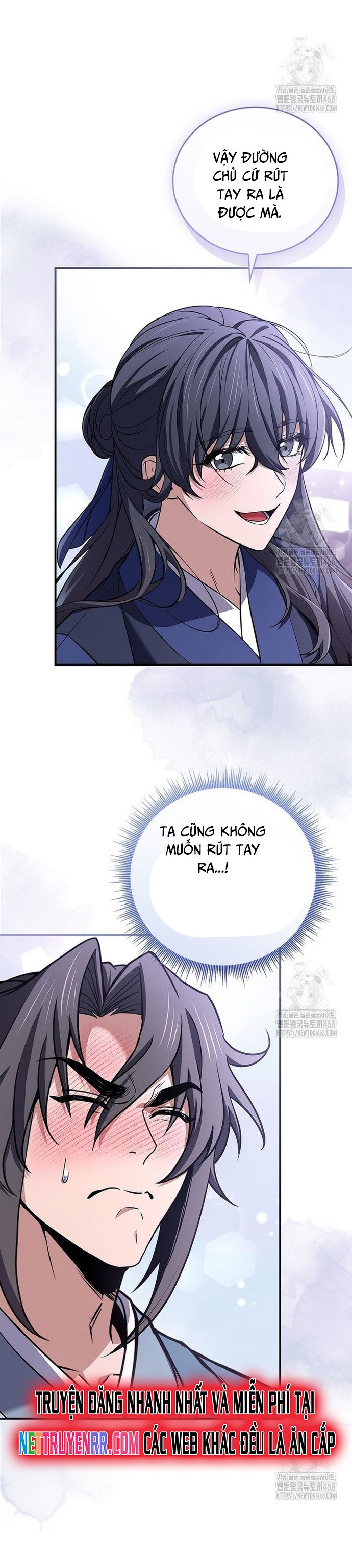 Chuyển Sinh Thành Tiêu Sư: Chapter 104