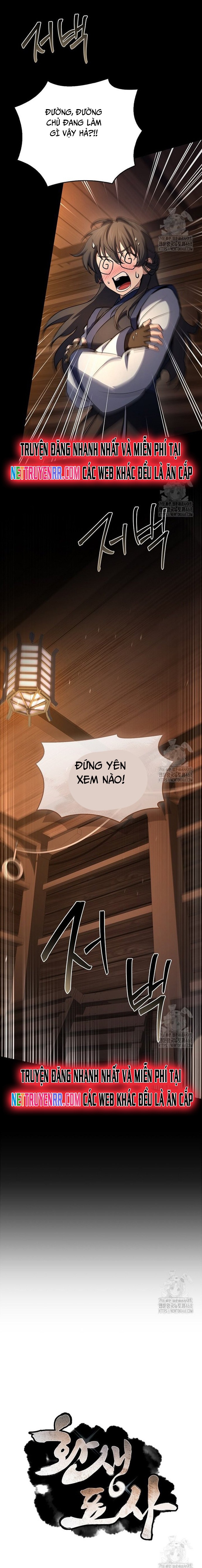 Chuyển Sinh Thành Tiêu Sư: Chapter 104