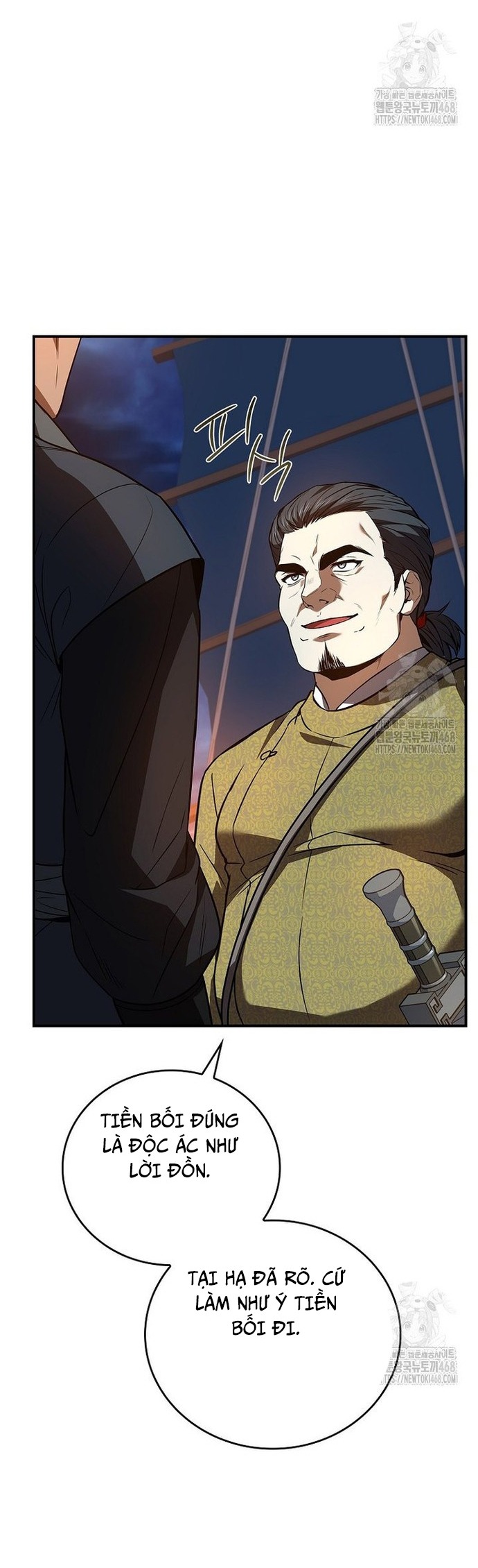 Chuyển Sinh Thành Tiêu Sư: Chapter 104