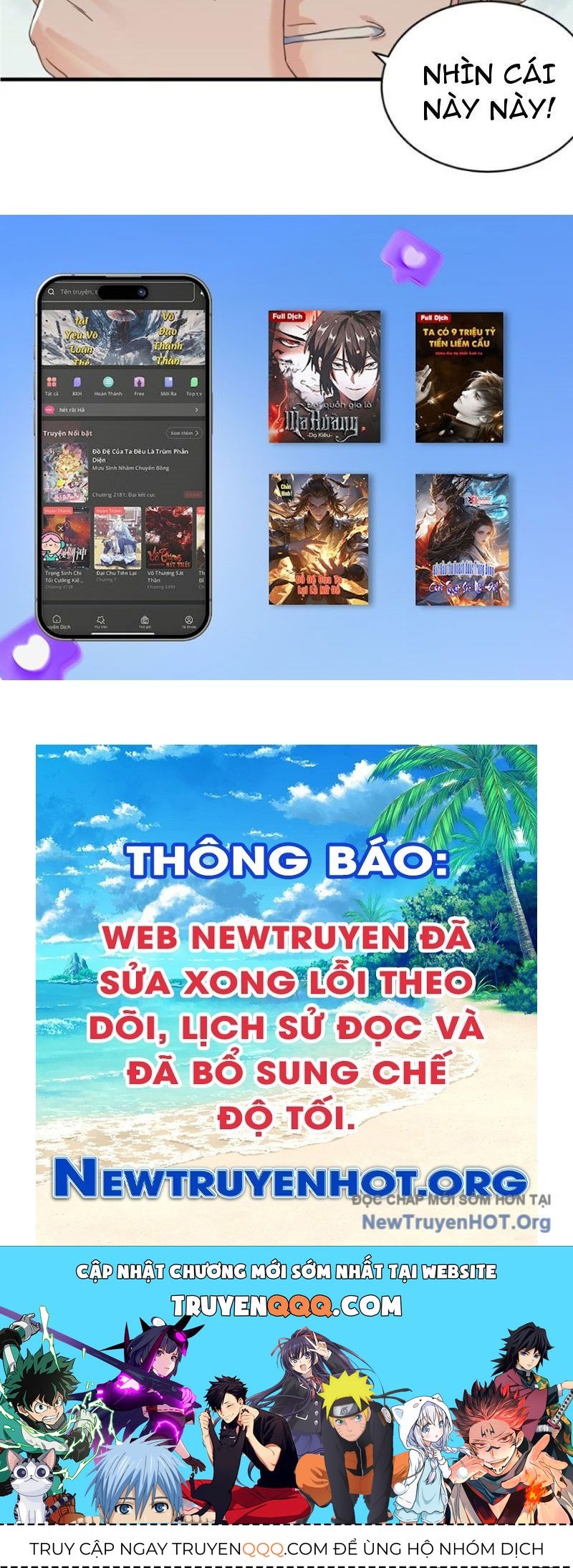 Chuyển Sinh Thành Tra Nam, Ta Giúp Thê Tử Trường Sinh: Chapter 11