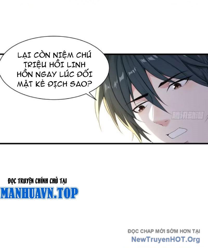 Chuyển Sinh Thành Tra Nam, Ta Giúp Thê Tử Trường Sinh: Chapter 12