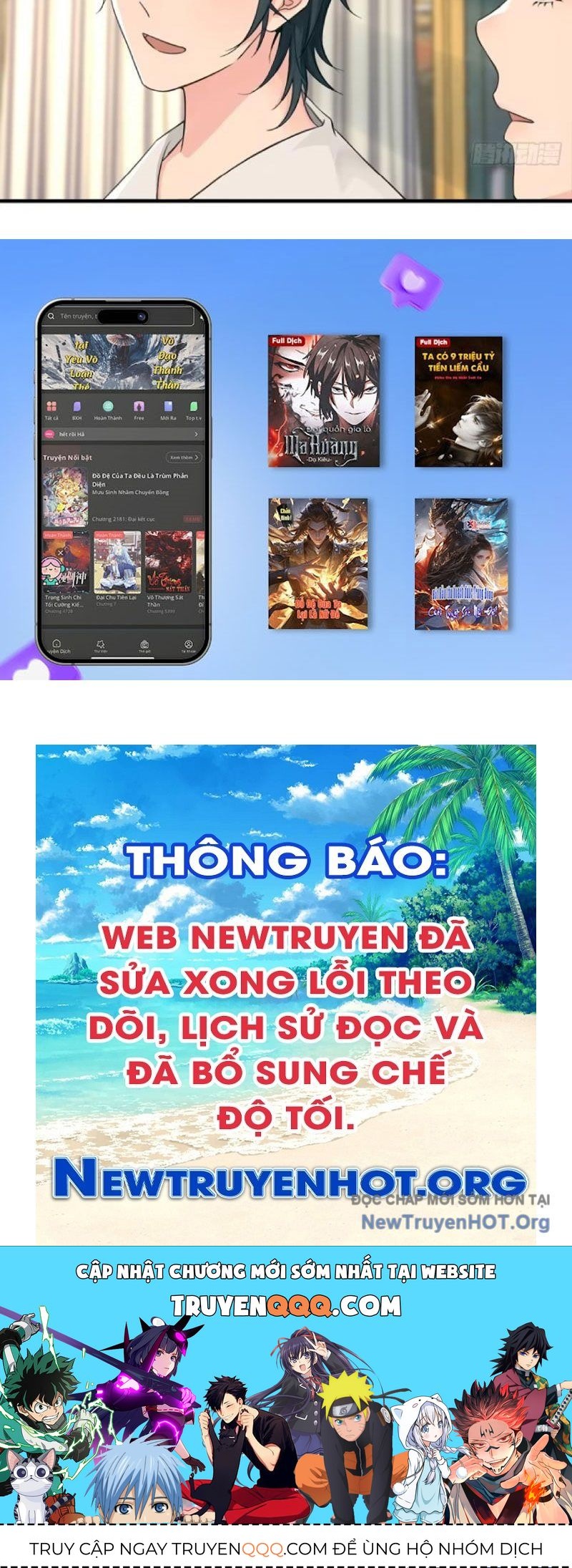 Chuyển Sinh Thành Tra Nam, Ta Giúp Thê Tử Trường Sinh: Chapter 12