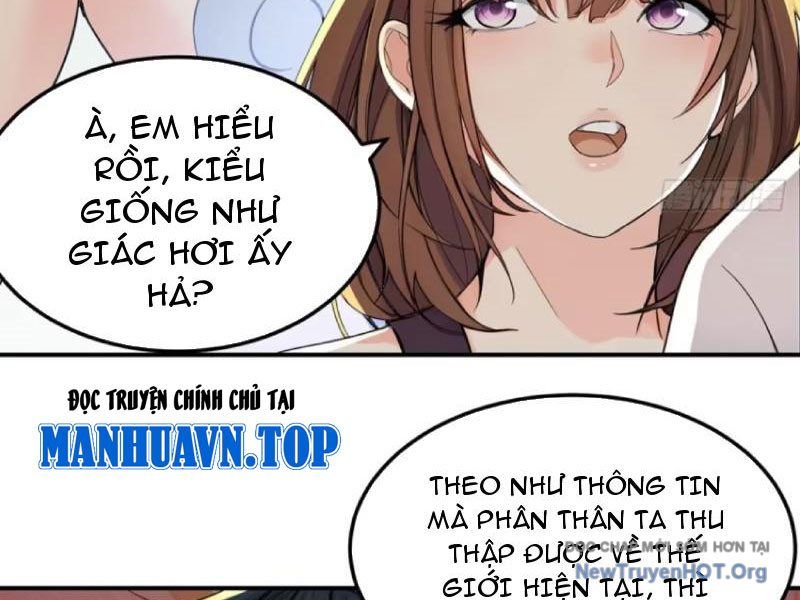 Chuyển Sinh Thành Tra Nam, Ta Giúp Thê Tử Trường Sinh: Chapter 14