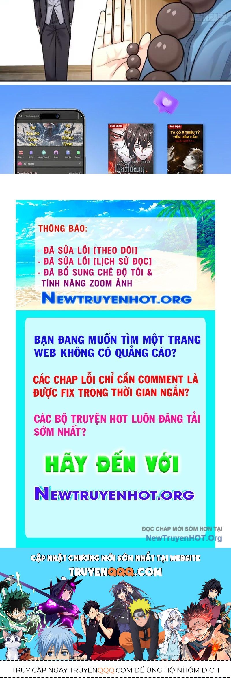 Chuyển Sinh Thành Tra Nam, Ta Giúp Thê Tử Trường Sinh: Chapter 14