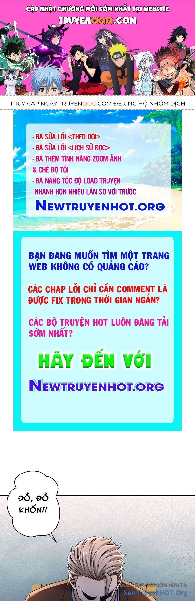 Chuyển Sinh Thành Tra Nam, Ta Giúp Thê Tử Trường Sinh: Chapter 15