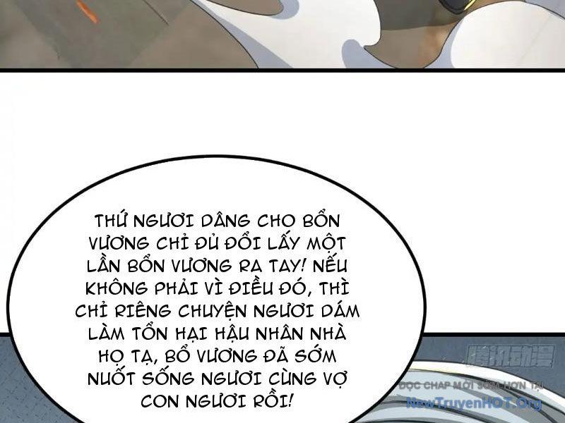Chuyển Sinh Thành Tra Nam, Ta Giúp Thê Tử Trường Sinh: Chapter 17