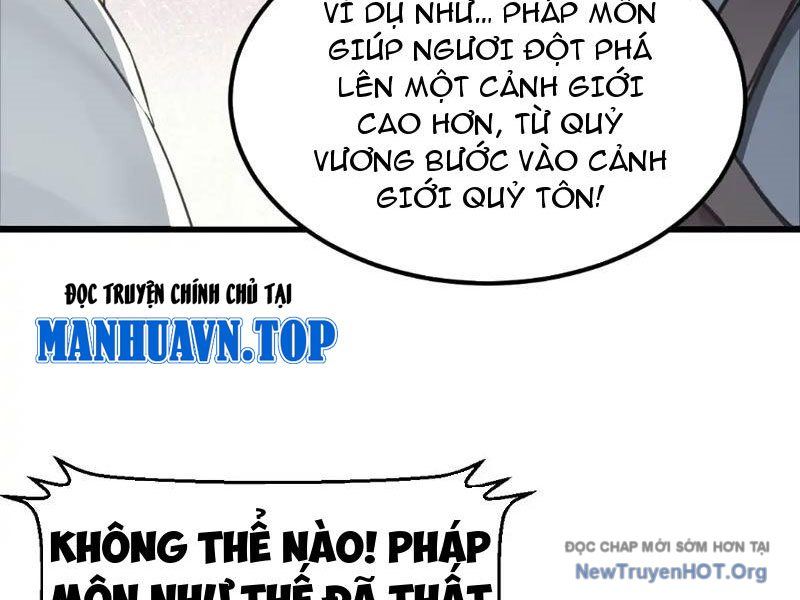 Chuyển Sinh Thành Tra Nam, Ta Giúp Thê Tử Trường Sinh: Chapter 17