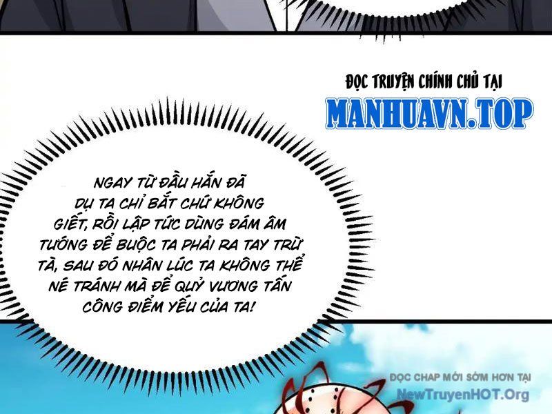 Chuyển Sinh Thành Tra Nam, Ta Giúp Thê Tử Trường Sinh: Chapter 17