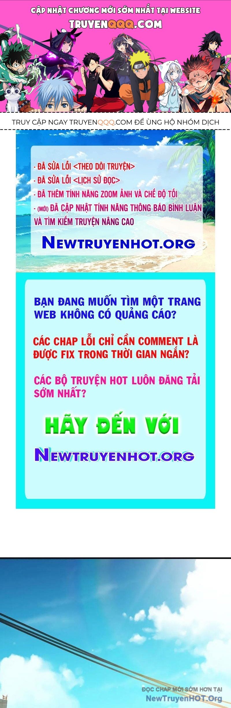 Chuyển Sinh Thành Tra Nam, Ta Giúp Thê Tử Trường Sinh: Chapter 25