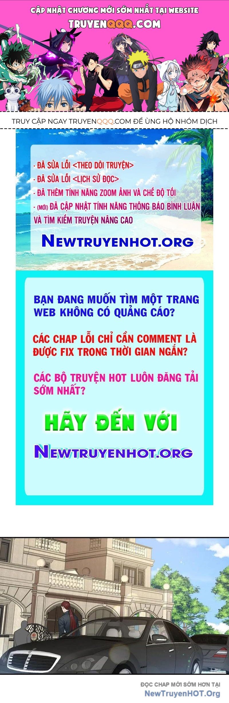 Chuyển Sinh Thành Tra Nam, Ta Giúp Thê Tử Trường Sinh: Chapter 26