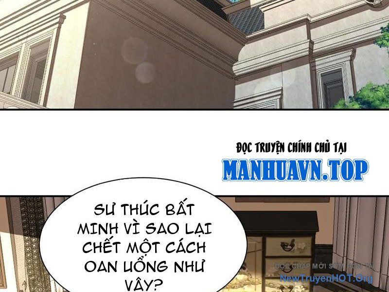 Chuyển Sinh Thành Tra Nam, Ta Giúp Thê Tử Trường Sinh: Chapter 26