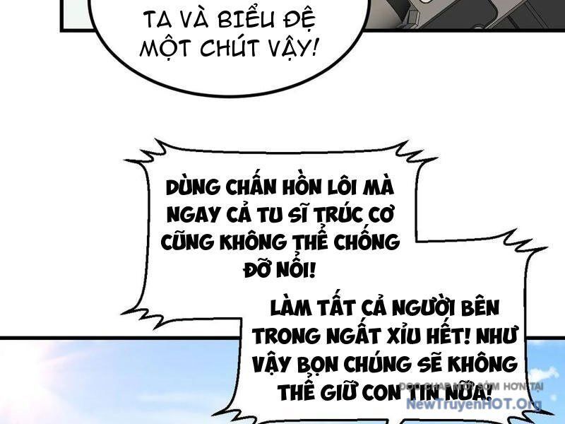 Chuyển Sinh Thành Tra Nam, Ta Giúp Thê Tử Trường Sinh: Chapter 27