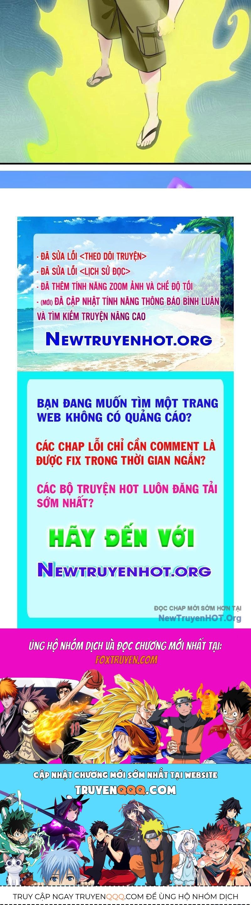 Chuyển Sinh Thành Tra Nam, Ta Giúp Thê Tử Trường Sinh: Chapter 27