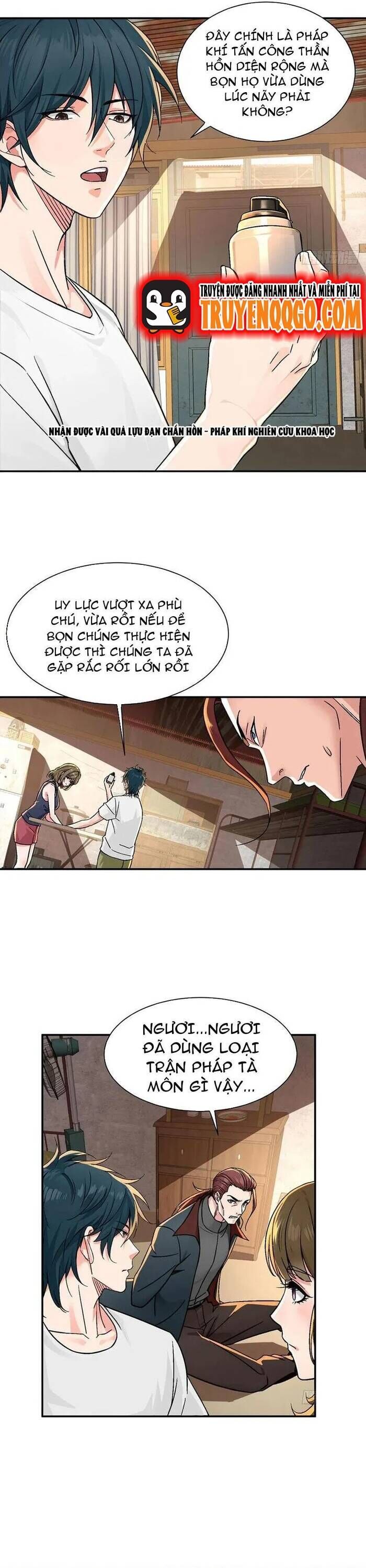 Chuyển Sinh Thành Tra Nam, Ta Giúp Thê Tử Trường Sinh: Chapter 28