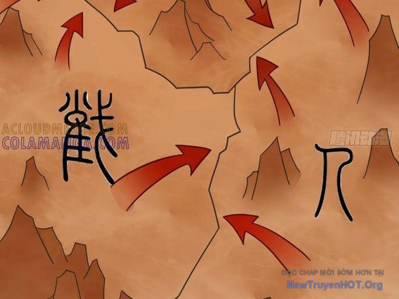 Chuyển Sinh Thành Tra Nam, Ta Giúp Thê Tử Trường Sinh: Chapter 29