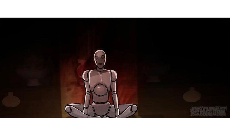 Chuyển Sinh Thành Tra Nam, Ta Giúp Thê Tử Trường Sinh: Chapter 31