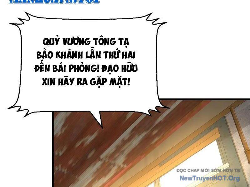 Chuyển Sinh Thành Tra Nam, Ta Giúp Thê Tử Trường Sinh: Chapter 33