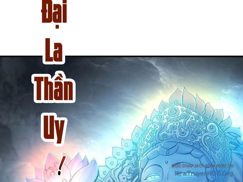 Chuyển Sinh Thành Tra Nam, Ta Giúp Thê Tử Trường Sinh: Chapter 6