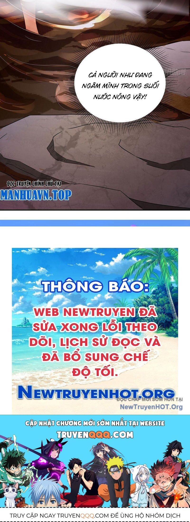 Chuyển Sinh Thành Tra Nam, Ta Giúp Thê Tử Trường Sinh: Chapter 7
