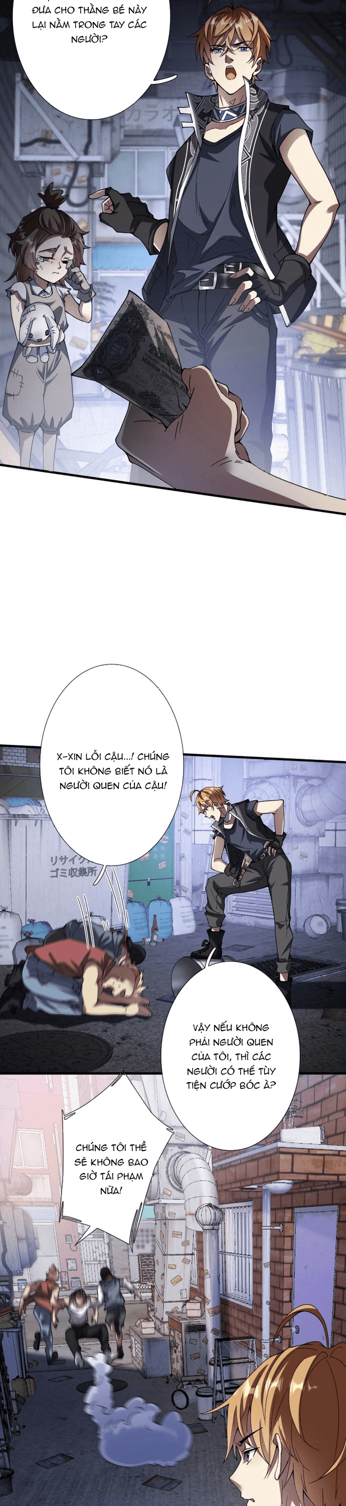 Chuyển Sinh Và Đồng Đội Duy Nhất Của Tôi Là Một Bé Gái Hack Game: Chapter 1