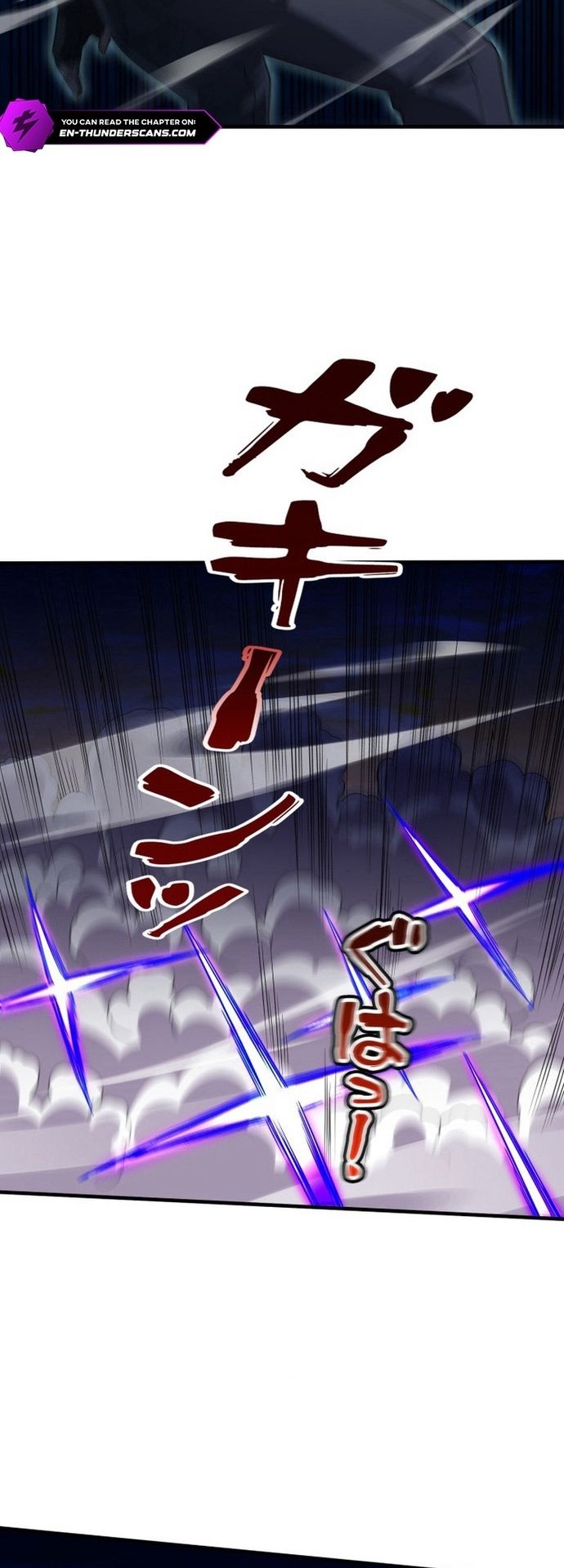 Chuyển Sinh Và Đồng Đội Duy Nhất Của Tôi Là Một Bé Gái Hack Game: Chapter 11