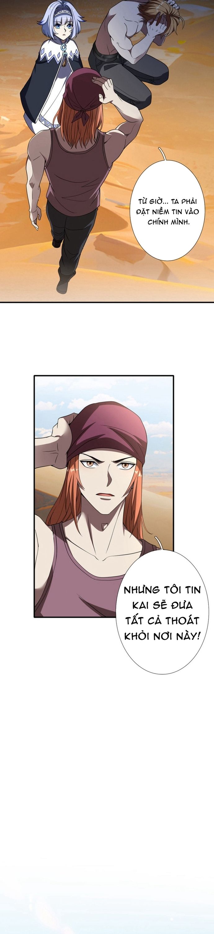 Chuyển Sinh Và Đồng Đội Duy Nhất Của Tôi Là Một Bé Gái Hack Game: Chapter 13