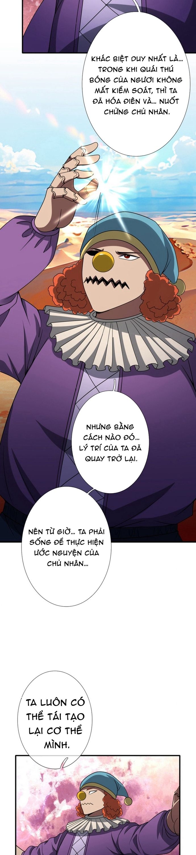 Chuyển Sinh Và Đồng Đội Duy Nhất Của Tôi Là Một Bé Gái Hack Game: Chapter 13