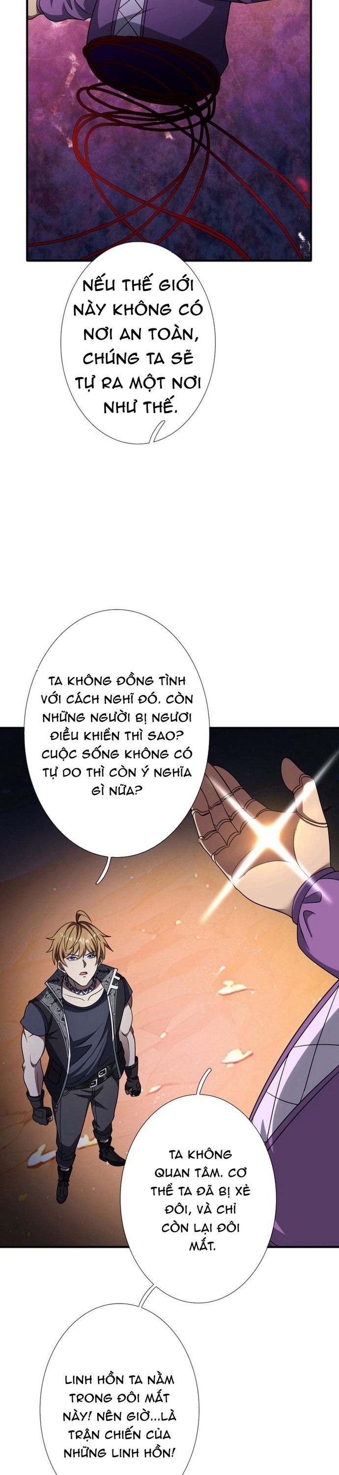 Chuyển Sinh Và Đồng Đội Duy Nhất Của Tôi Là Một Bé Gái Hack Game: Chapter 13