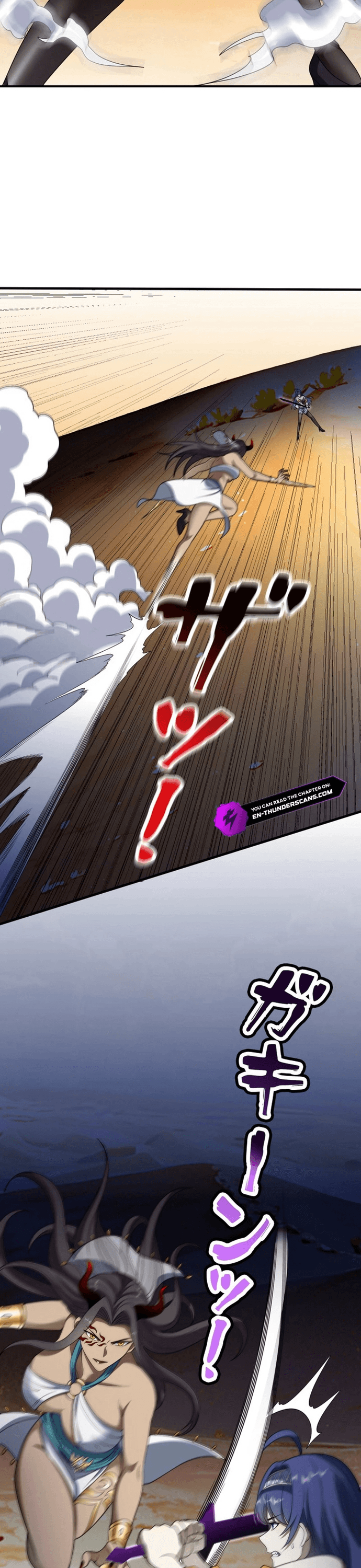 Chuyển Sinh Và Đồng Đội Duy Nhất Của Tôi Là Một Bé Gái Hack Game: Chapter 16