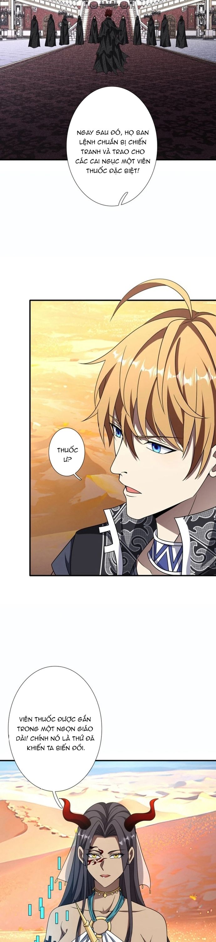 Chuyển Sinh Và Đồng Đội Duy Nhất Của Tôi Là Một Bé Gái Hack Game: Chapter 17