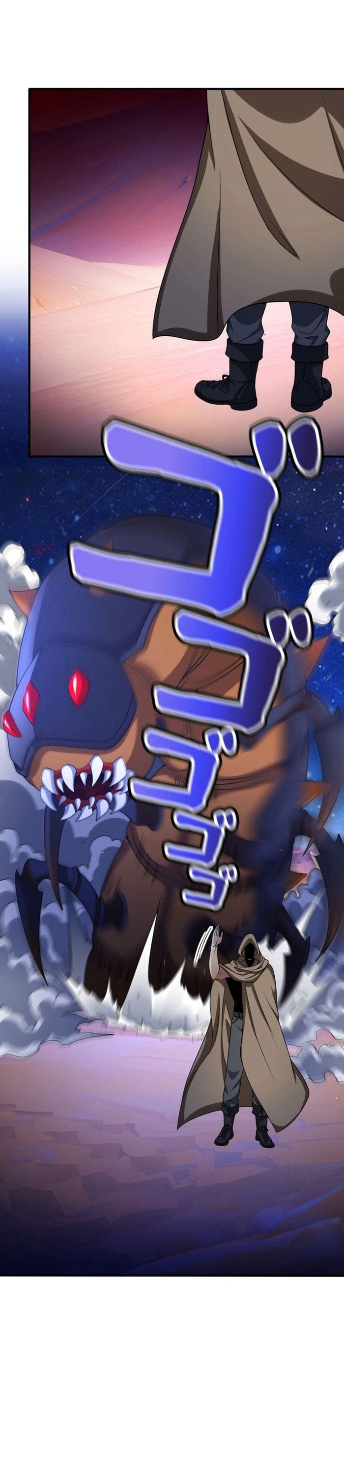 Chuyển Sinh Và Đồng Đội Duy Nhất Của Tôi Là Một Bé Gái Hack Game: Chapter 30