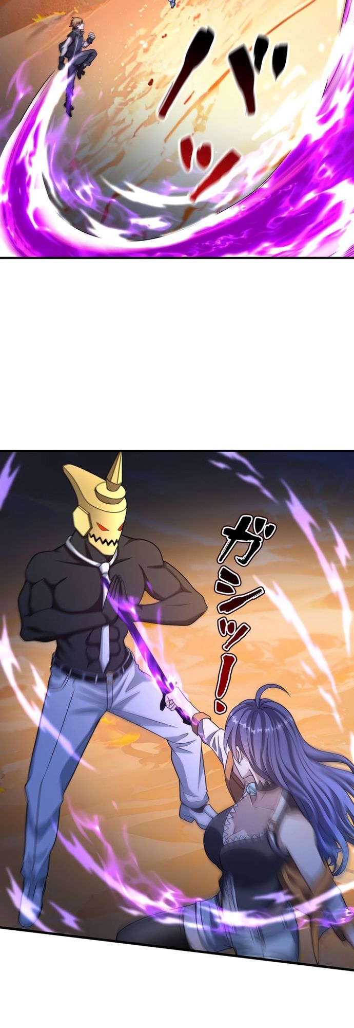 Chuyển Sinh Và Đồng Đội Duy Nhất Của Tôi Là Một Bé Gái Hack Game: Chapter 32