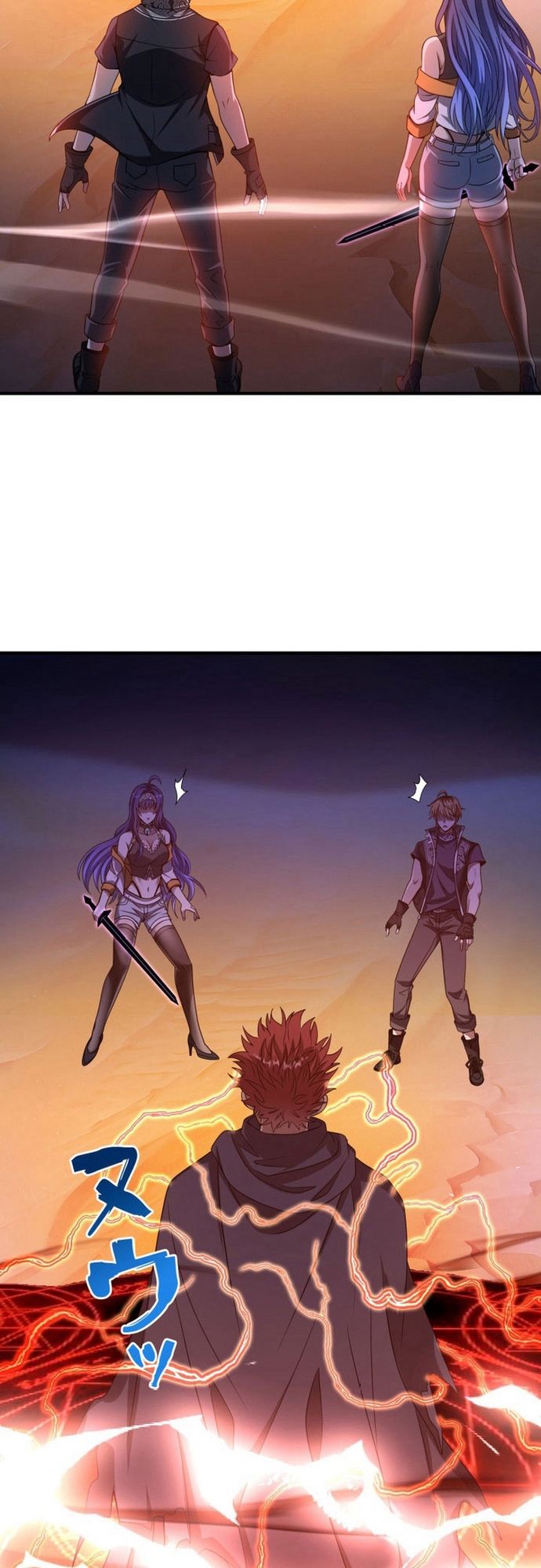 Chuyển Sinh Và Đồng Đội Duy Nhất Của Tôi Là Một Bé Gái Hack Game: Chapter 33