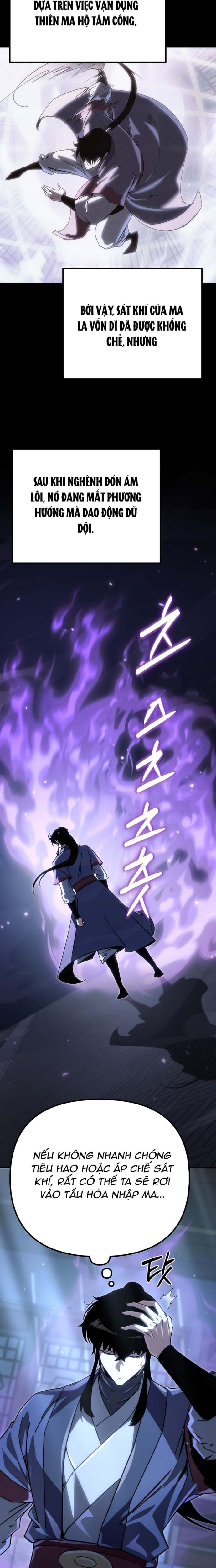 Chuyển Thế Ma Thần Ký: Chapter 42