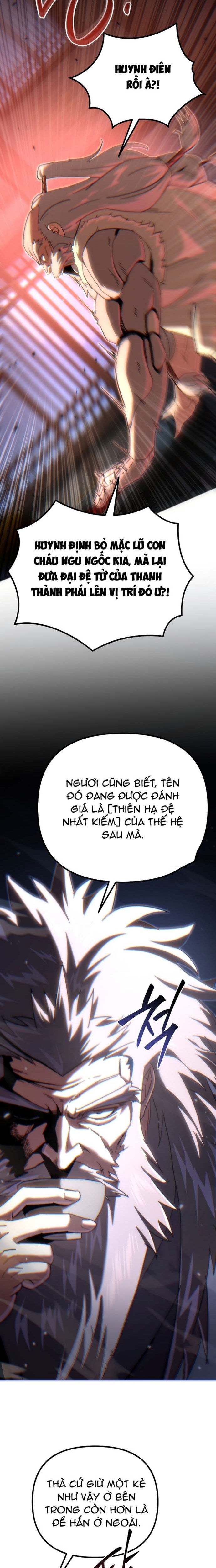 Chuyển Thế Ma Thần Ký: Chapter 42