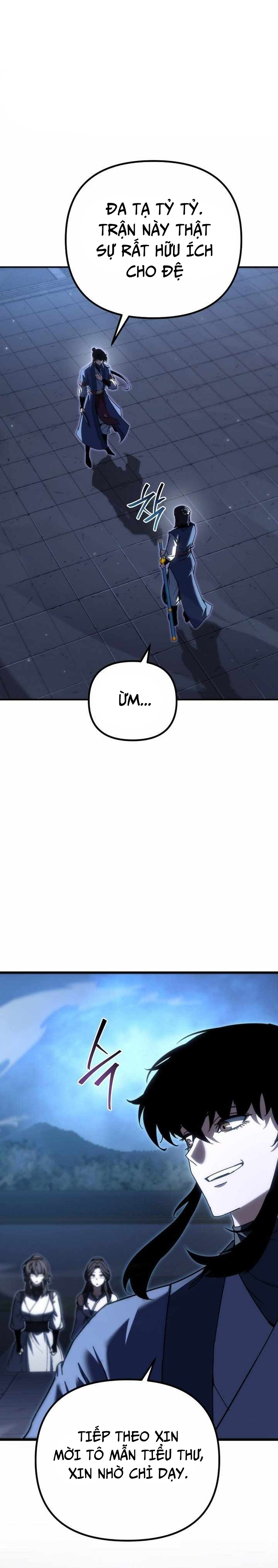 Chuyển Thế Ma Thần Ký: Chapter 43