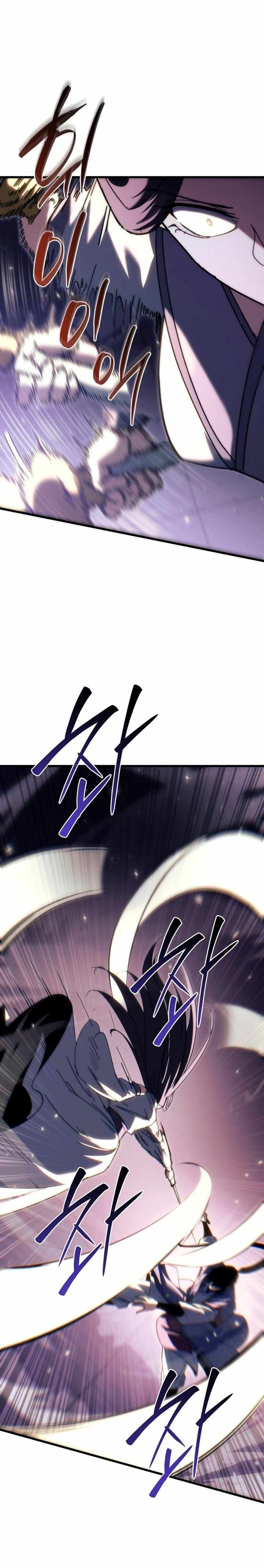 Chuyển Thế Ma Thần Ký: Chapter 43