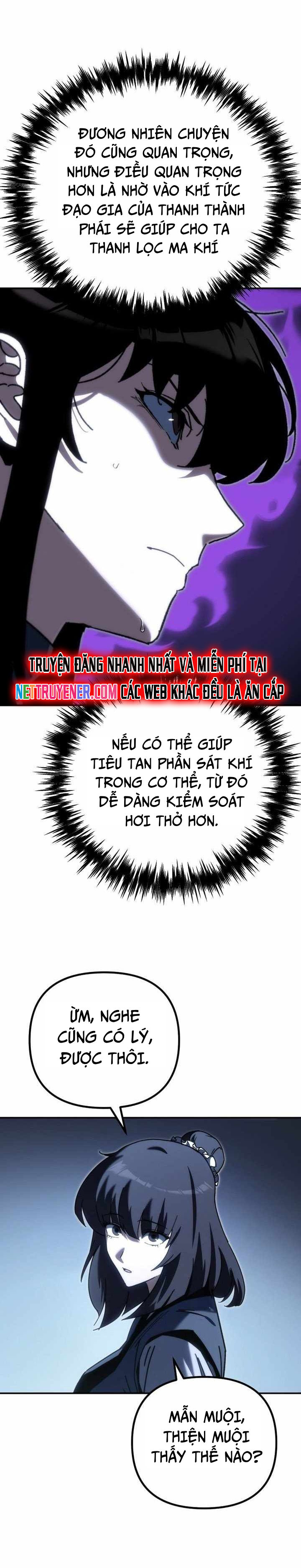 Chuyển Thế Ma Thần Ký: Chapter 43