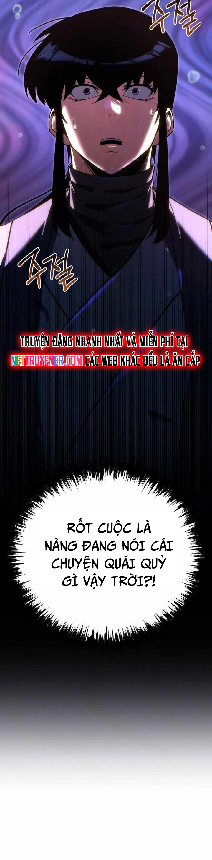 Chuyển Thế Ma Thần Ký: Chapter 43