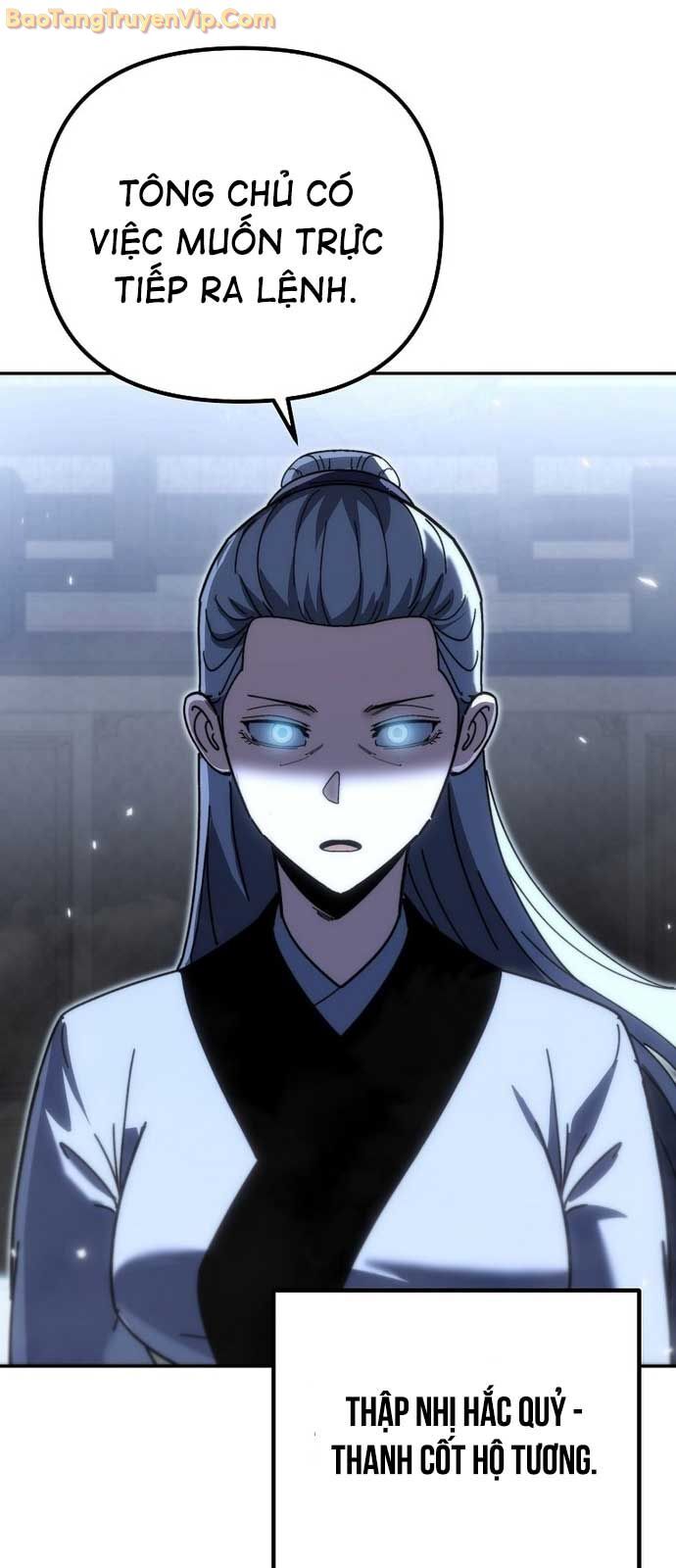 Chuyển Thế Ma Thần Ký: Chapter 44