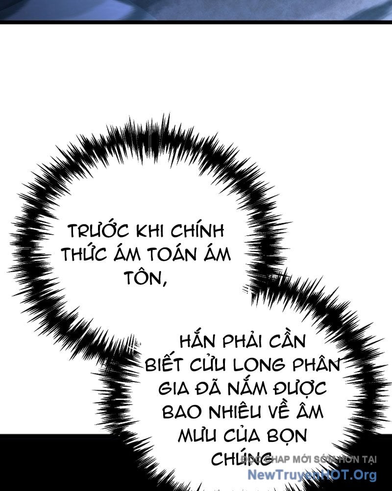 Chuyển Thế Ma Thần Ký: Chapter 51