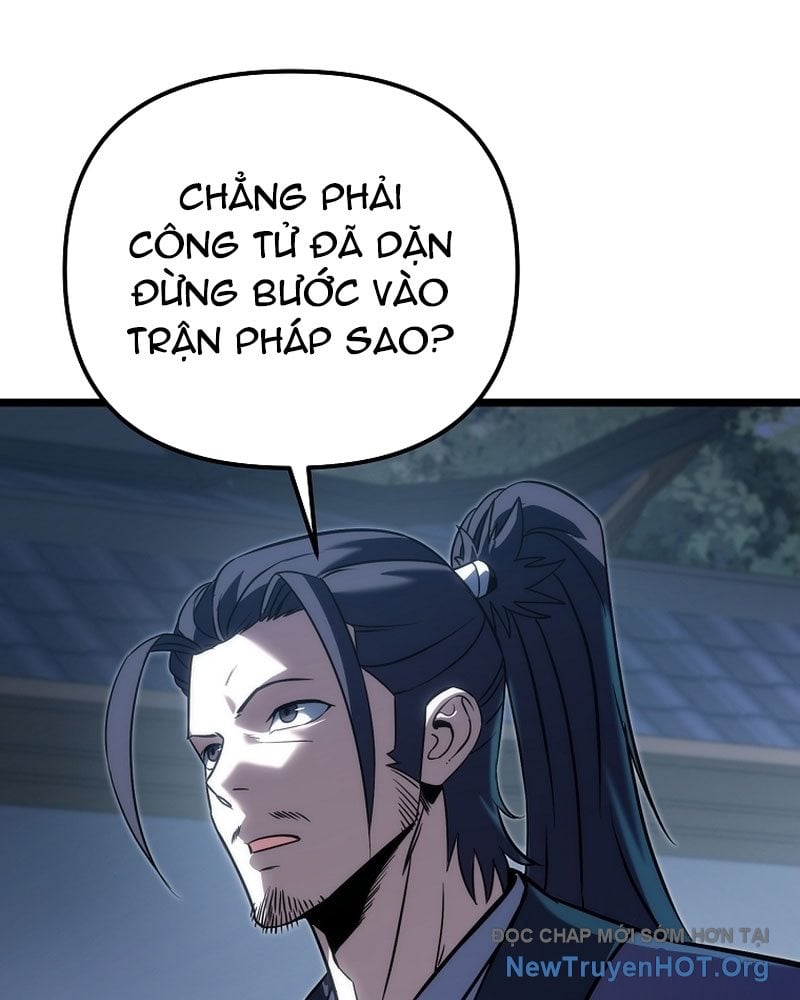 Chuyển Thế Ma Thần Ký: Chapter 51