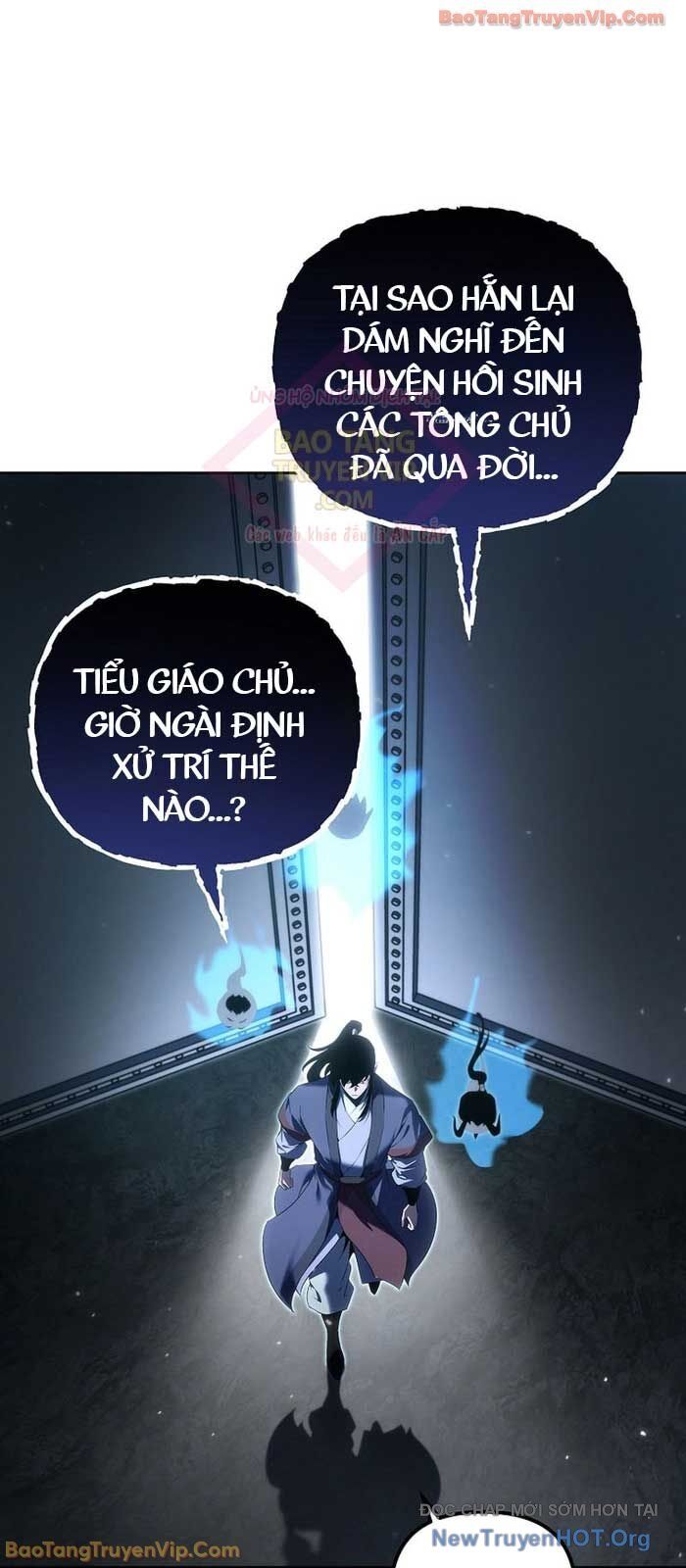 Chuyển Thế Ma Thần Ký: Chapter 58.1