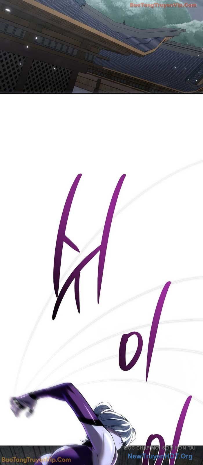 Chuyển Thế Ma Thần Ký: Chapter 58.1
