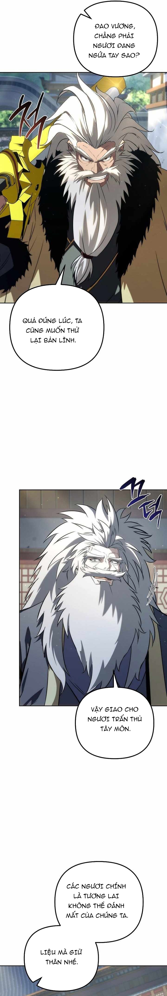 Chuyển Thế Ma Thần Ký: Chapter 58