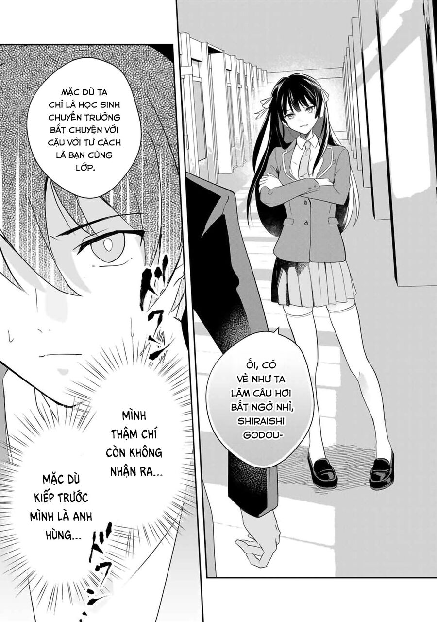 Chuyện Tình Lãng Mạn Và Hài Hước Của Anh Hùng Và Phù Thủy Chuyển Sinh: Chapter 1