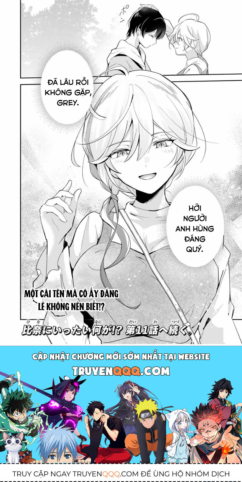 Chuyện Tình Lãng Mạn Và Hài Hước Của Anh Hùng Và Phù Thủy Chuyển Sinh: Chapter 10