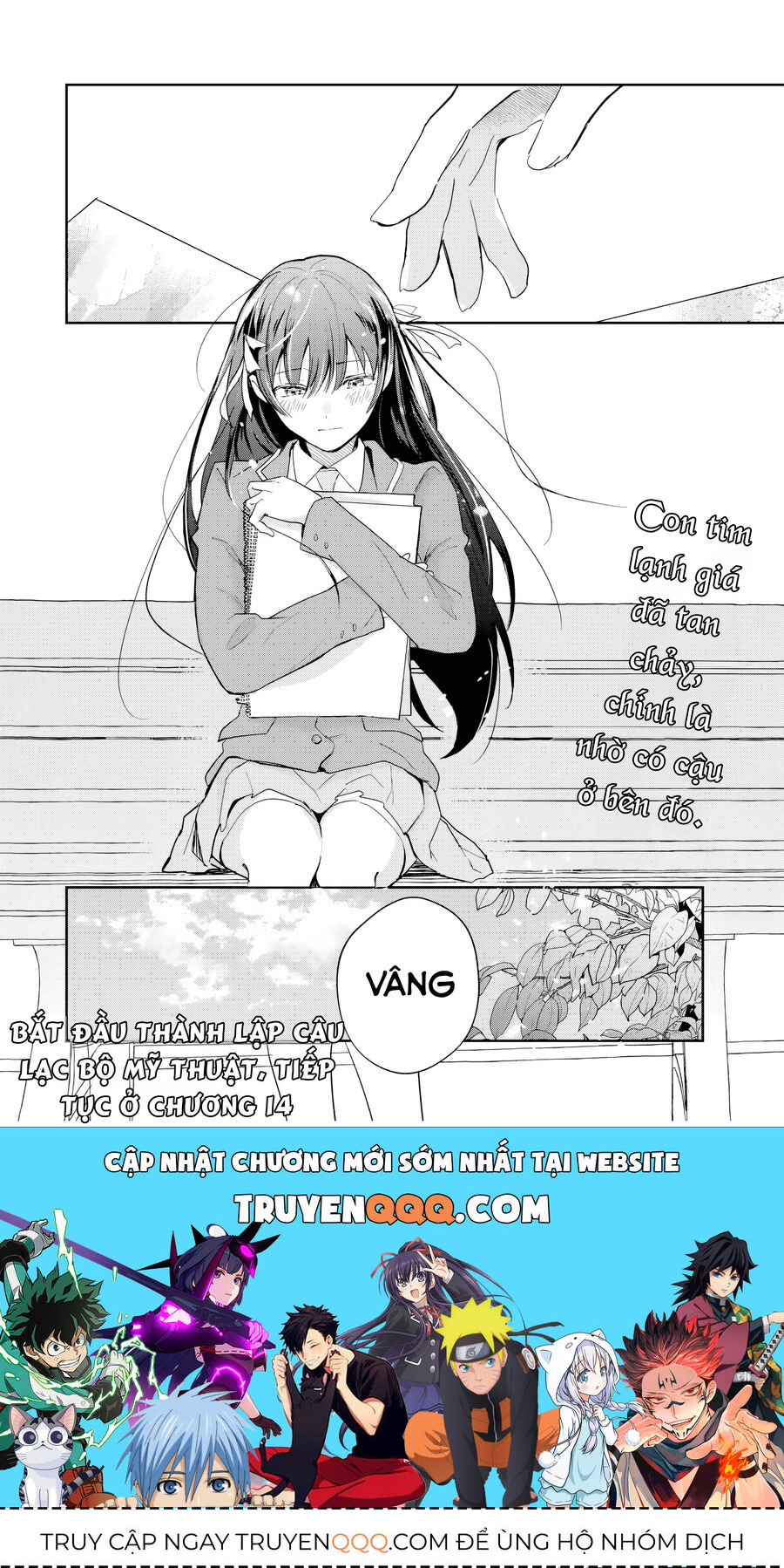 Chuyện Tình Lãng Mạn Và Hài Hước Của Anh Hùng Và Phù Thủy Chuyển Sinh: Chapter 13